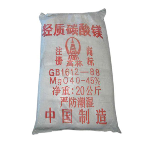 宜宾钴酸锂用碳酸镁技术参数
