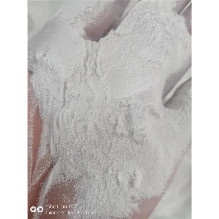 宜宾碱式碳酸镁主要应用